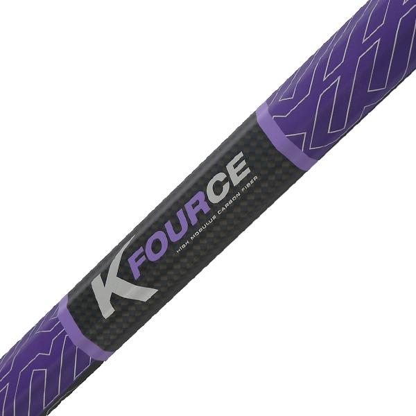 Kfource Skinny Lacrosse Shaft - Harrow Sports